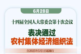 两双到手！杰伦-格林20中9拿下26分11板4助 得分全场最高