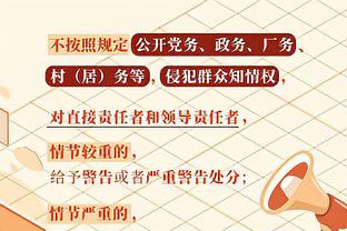 姆巴佩：梅西配得上金球，阿根廷赢世界杯时我们就知谁能赢金球了