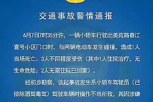 罗体：迪巴拉今天恢复了有球训练，力争在罗马客战莱切时复出