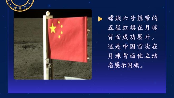 出战70场17次砍三双！约基奇季后赛三双率高达24.3%历史最高