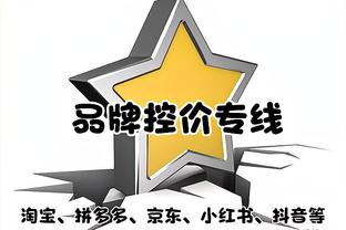 ?今年德甲1场没赢&11轮6平5负！狼堡官方：主帅科瓦奇下课