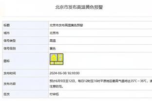 效率很高！海史密斯上半场8中5&三分4中3 得到13分2板2助1断