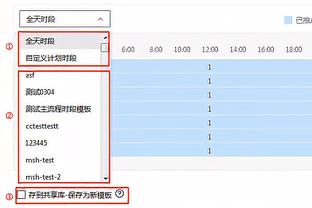 开局就挖坑！快船首节18-30落后于76人 卡椒登合计10中2